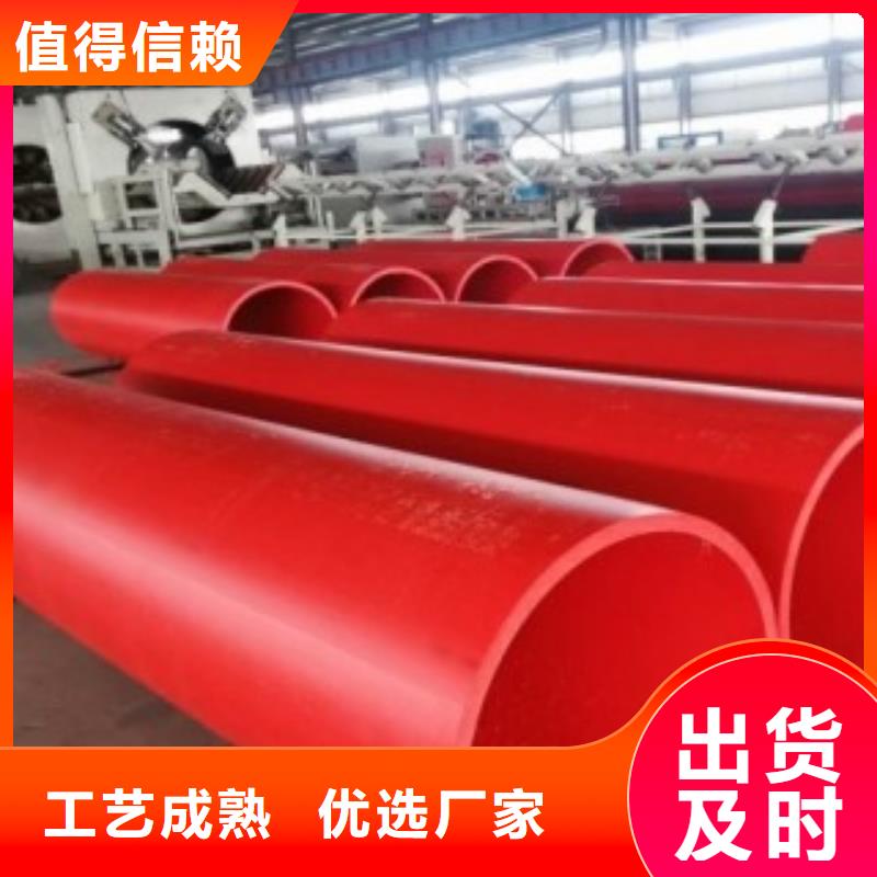 隧道逃生管道逃生管道厂家精工打造
