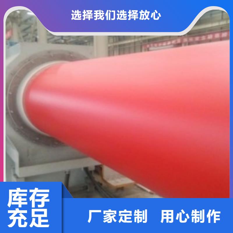 隧道逃生管道隧道施工通道厂家精选