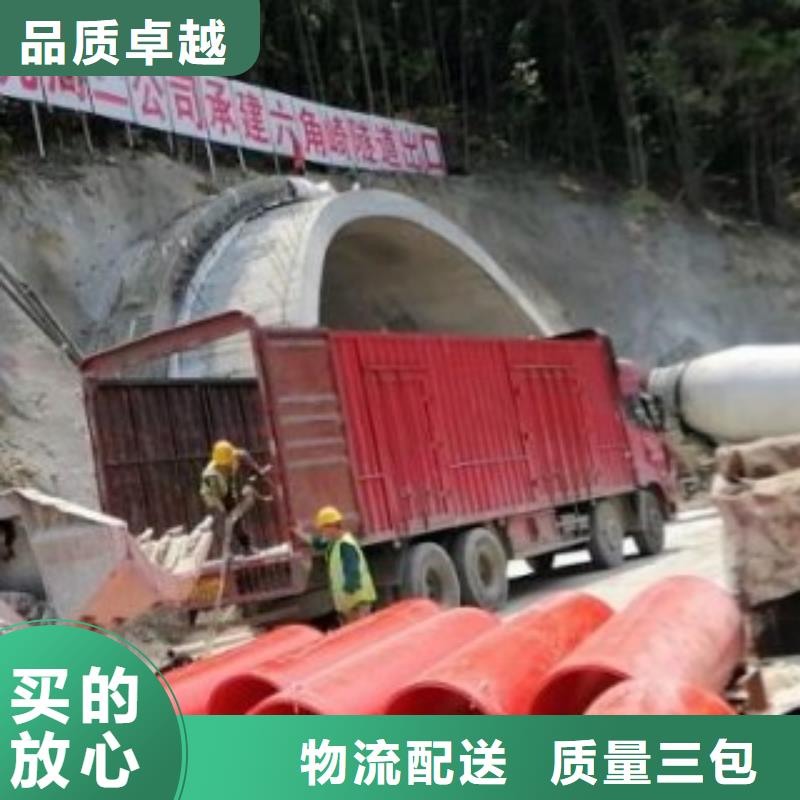 新型逃生管道,隧道施工通道用的放心