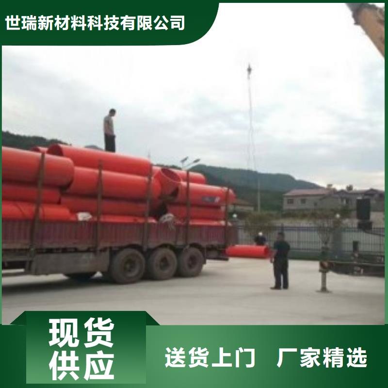 新型逃生管道产地货源