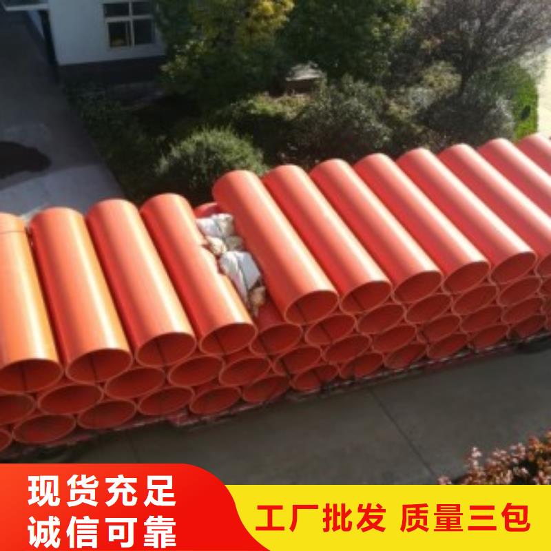 新型逃生管道,隧道逃生管道多年行业积累