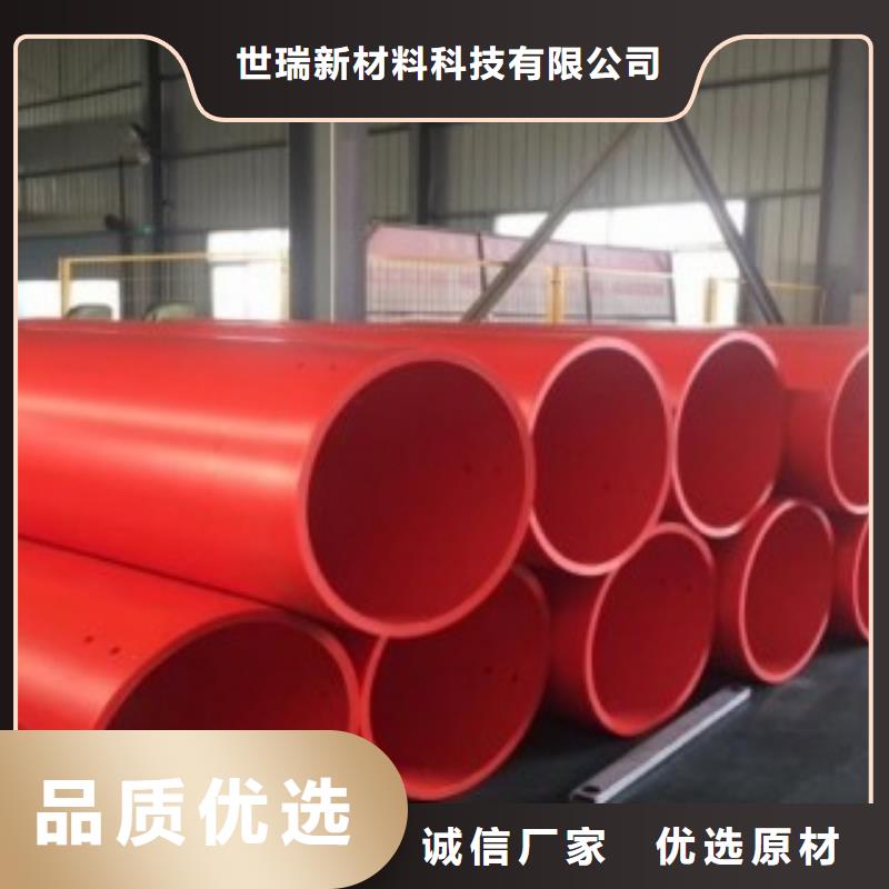 逃生管道品质卓越