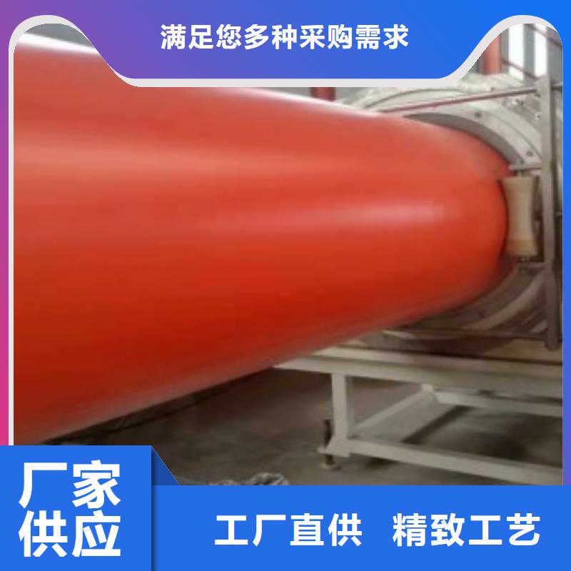 逃生管道品质卓越