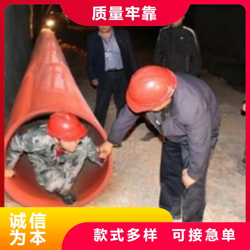 高分子逃生管道超高分子逃生管道经久耐用