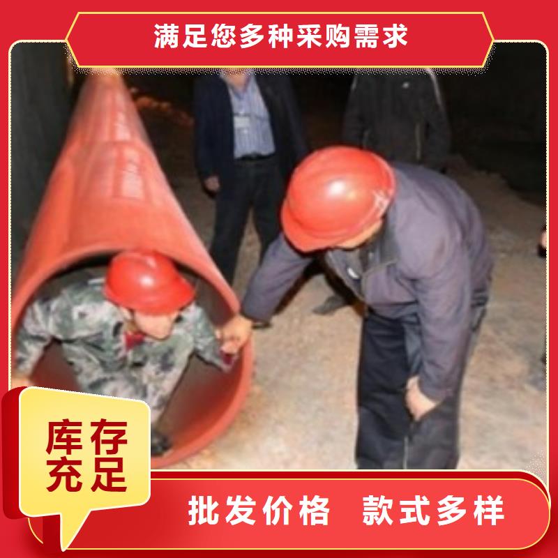 高分子逃生管道【隧道逃生管道】主推产品