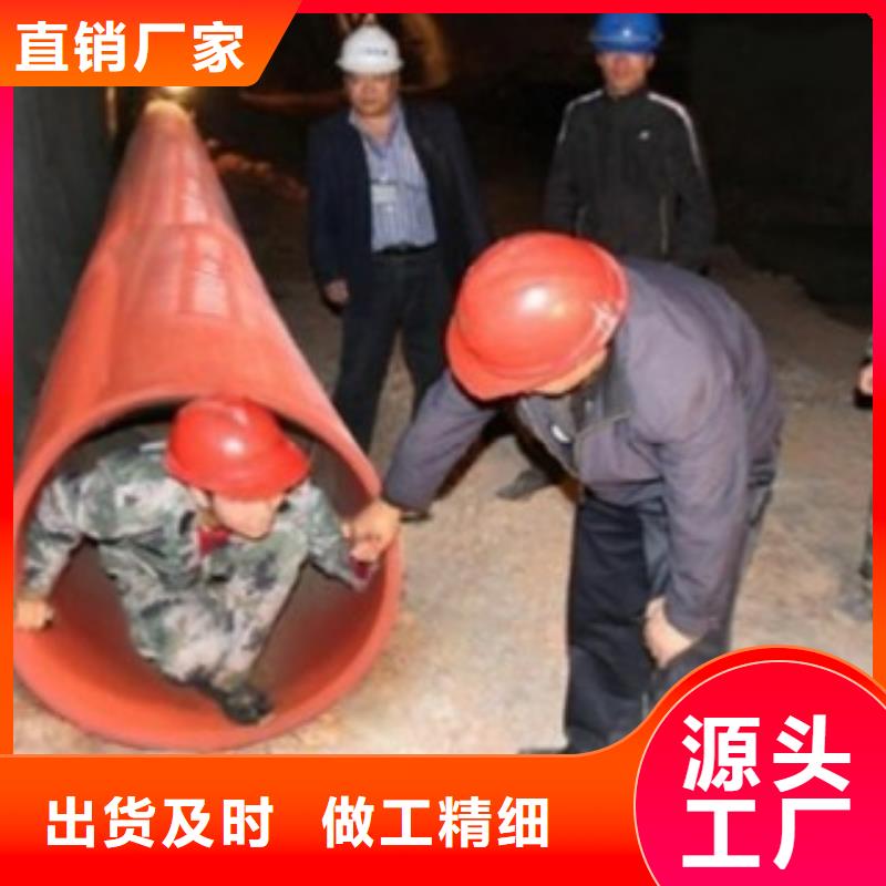 高分子逃生管道超高分子逃生管道一周内发货