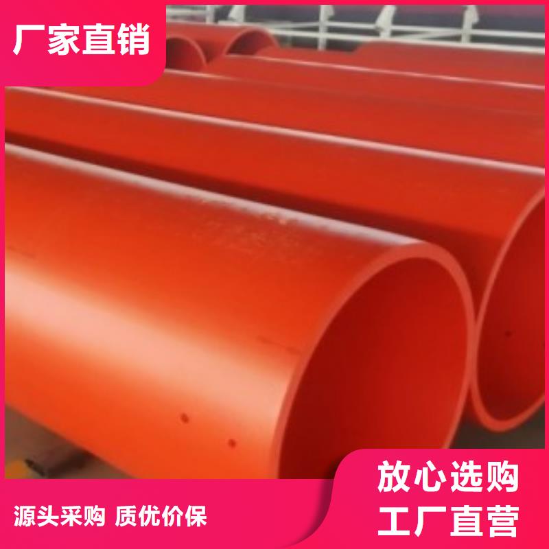 【高分子逃生管道】_逃生管道多年厂家可靠