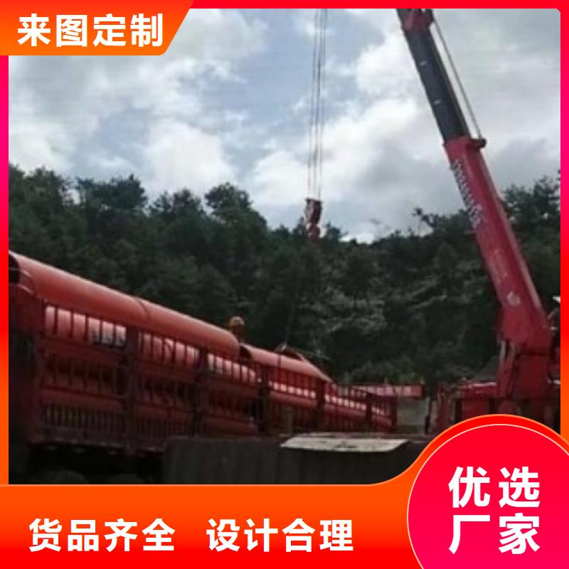 高分子逃生管道_逃生管多年实力厂家