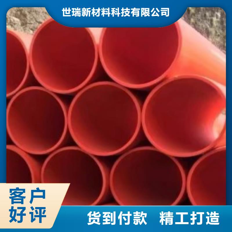 高分子逃生管道超高分子逃生管道一周内发货