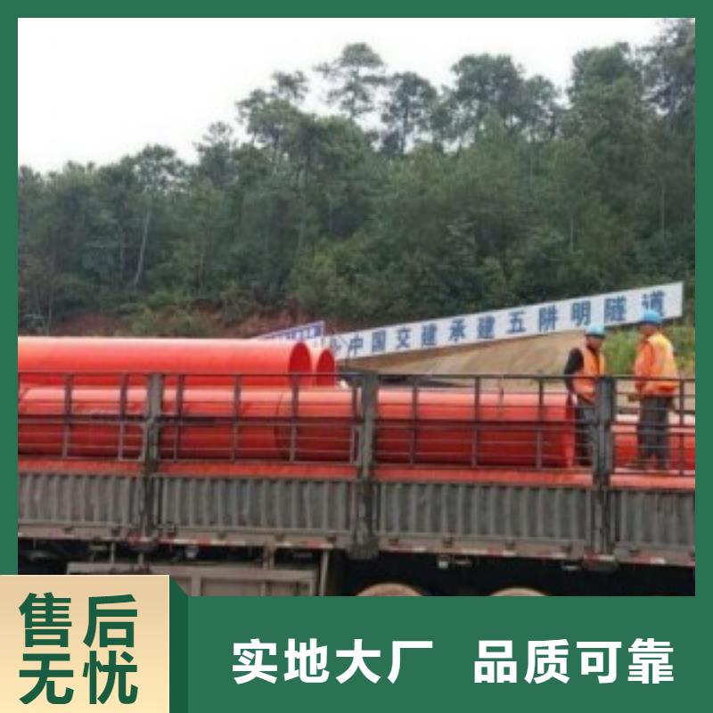 隧道施工逃生通道逃生管道价格选择大厂家省事省心