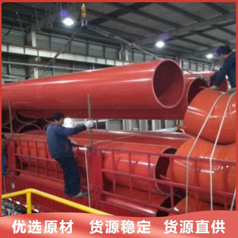 隧道施工逃生通道【新型逃生管道】优良材质