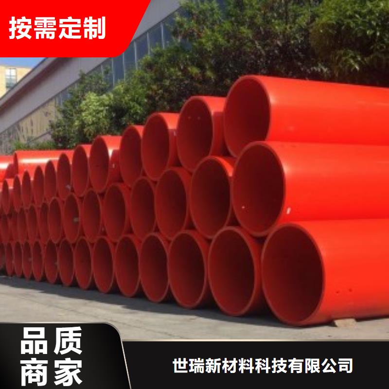 隧道施工逃生通道逃生管可接急单