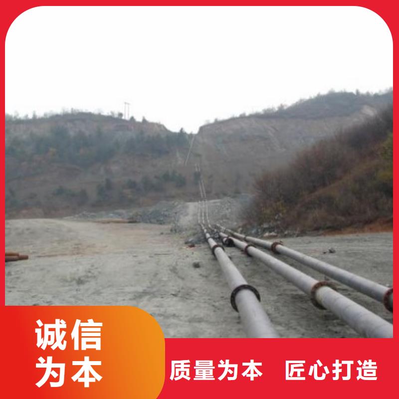 衬胶管道-钢衬塑管道精心打造