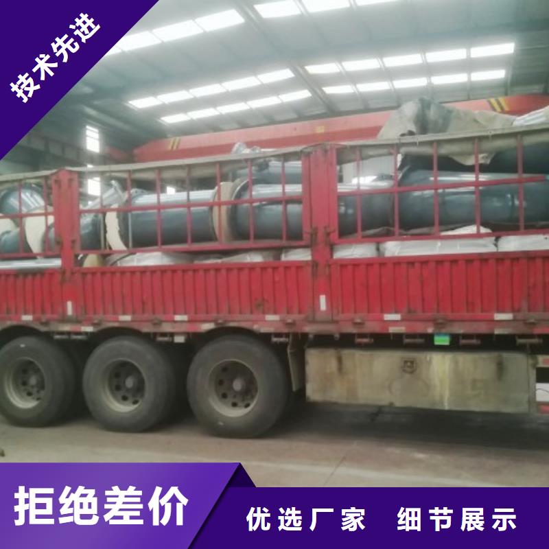 衬胶管道衬塑钢管满足多种行业需求