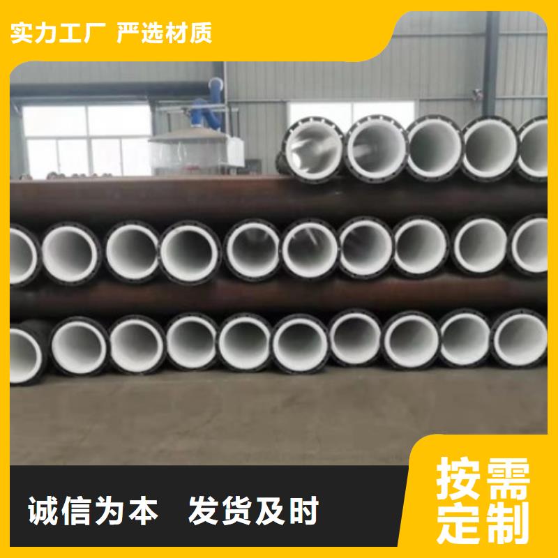 衬塑管道内衬塑外镀锌24小时下单发货