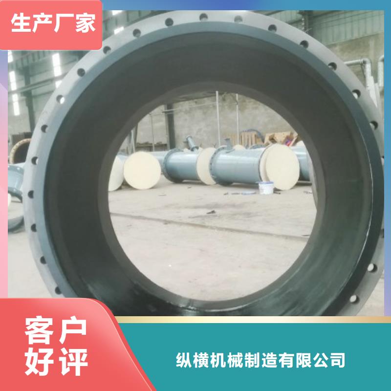 碳钢衬胶管道法兰衬塑管道产品参数