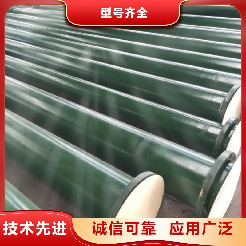 碳钢衬胶管道_衬塑钢管每个细节都严格把关