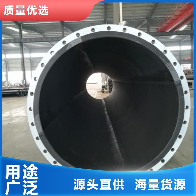 碳钢衬胶管道_衬塑钢管每个细节都严格把关