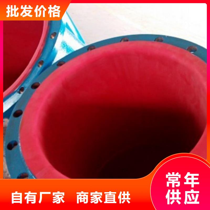 碳钢衬胶管道_衬塑钢管每个细节都严格把关