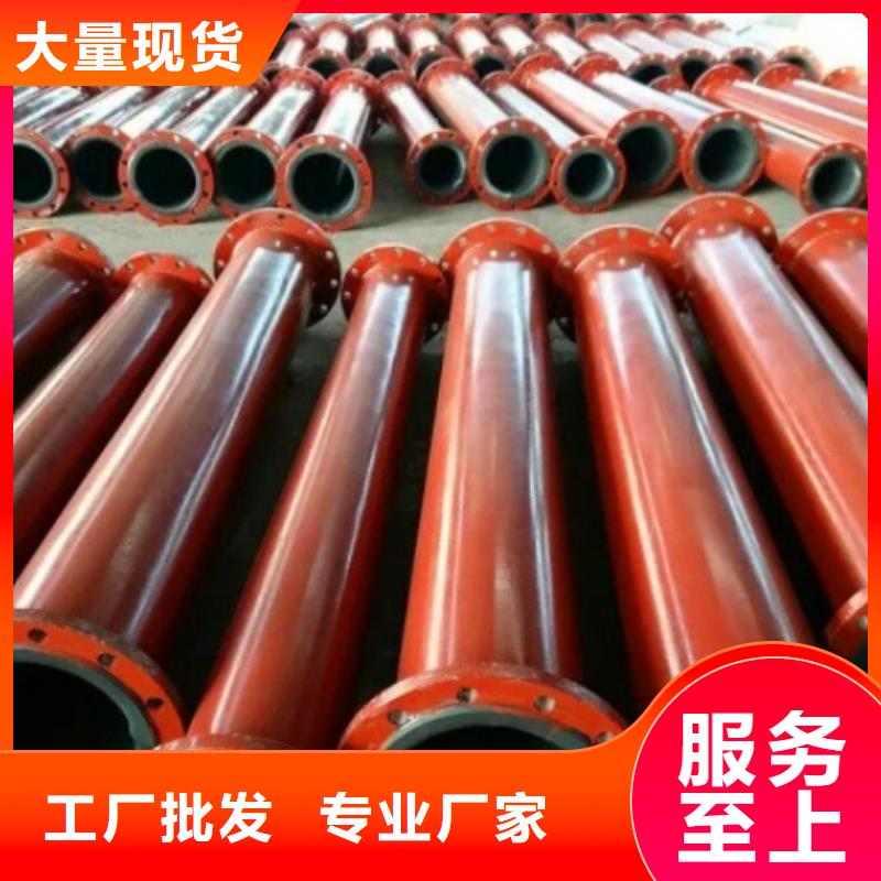 碳钢衬胶管道_衬塑钢管每个细节都严格把关