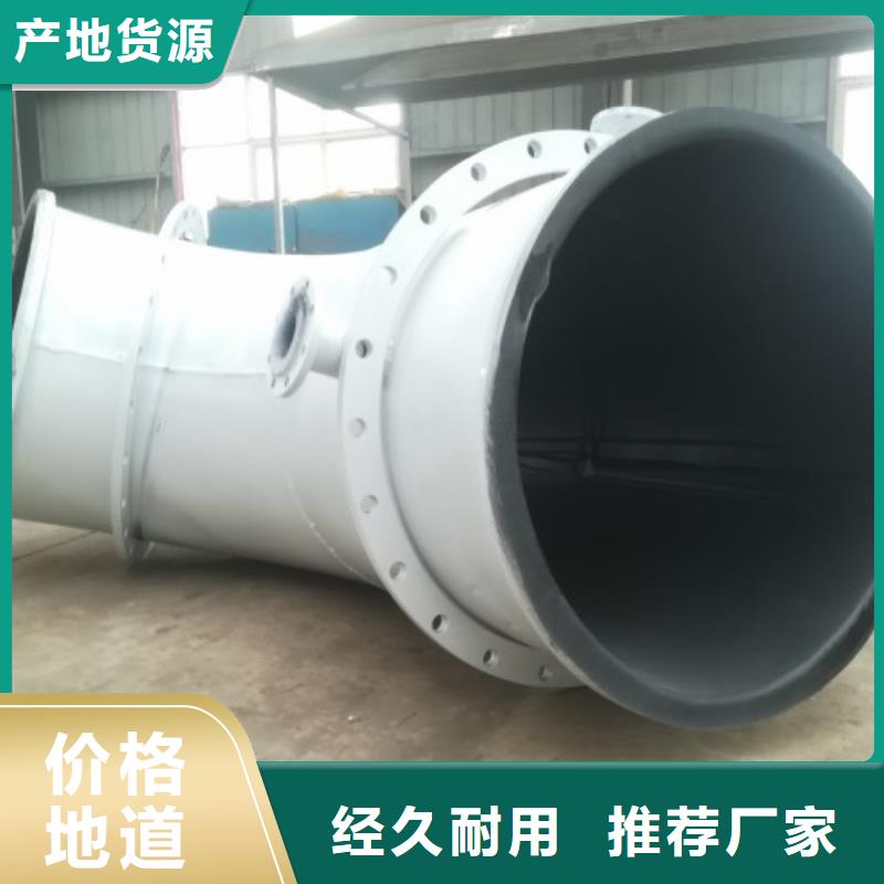 碳钢衬胶管道_衬塑钢管每个细节都严格把关