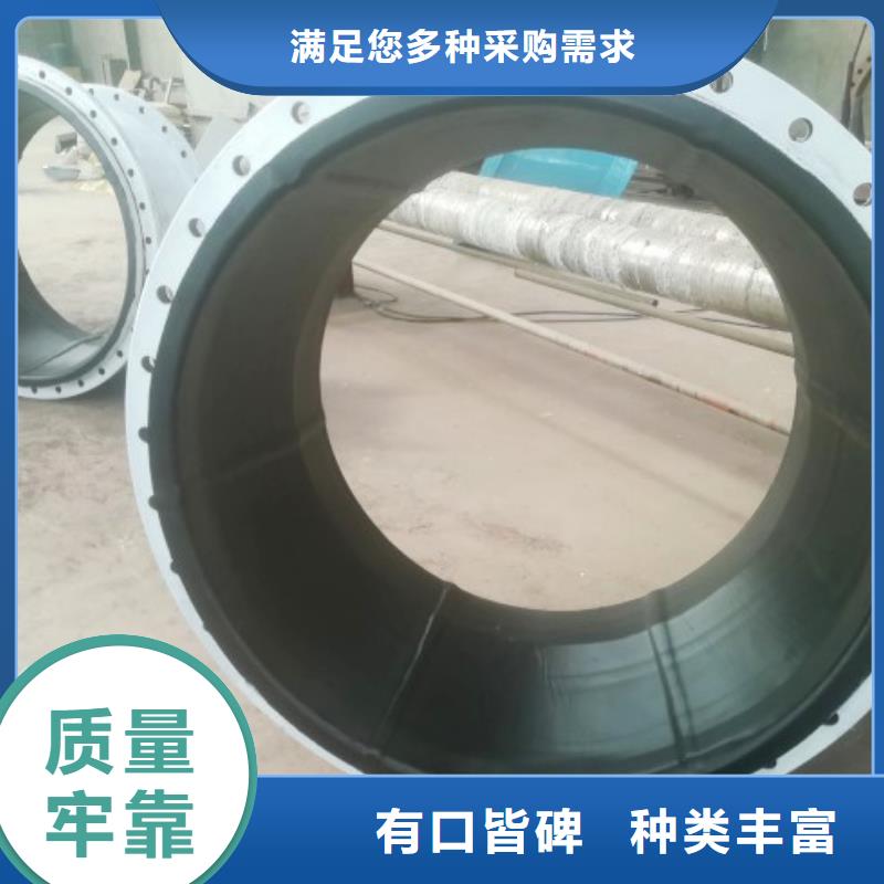 碳钢衬胶管道_衬塑钢管每个细节都严格把关
