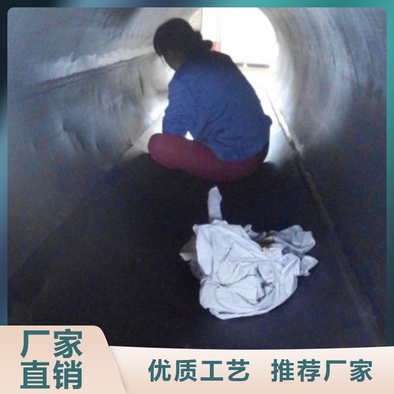 【电厂衬胶管道衬胶管道修复质检严格】