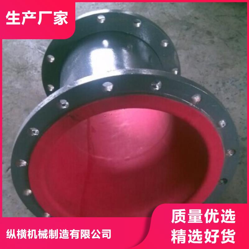 【电厂衬胶管道衬胶管道修复质检严格】