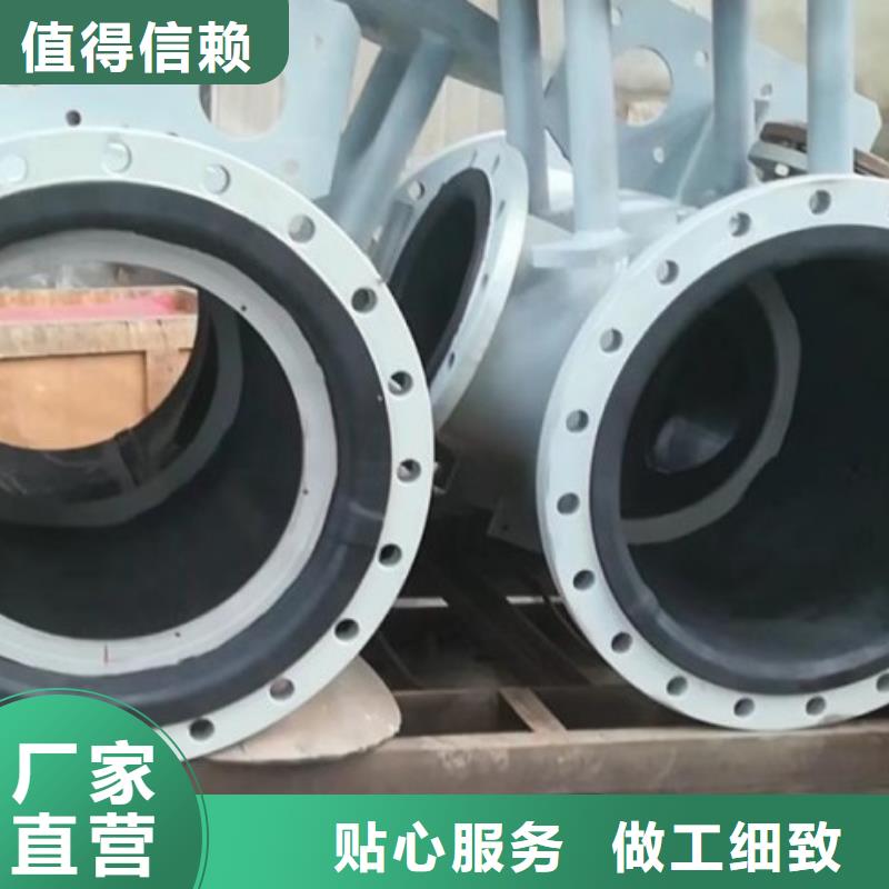 【电厂衬胶管道衬胶管道修复质检严格】