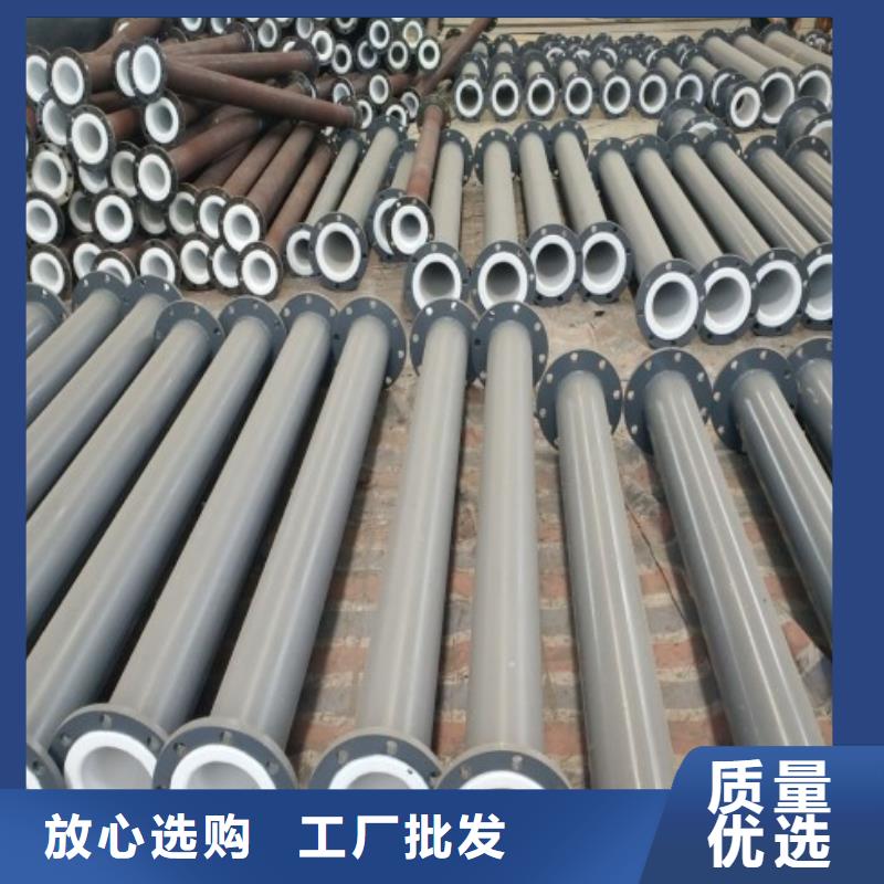 水处理衬塑管道,钢衬塑符合行业标准