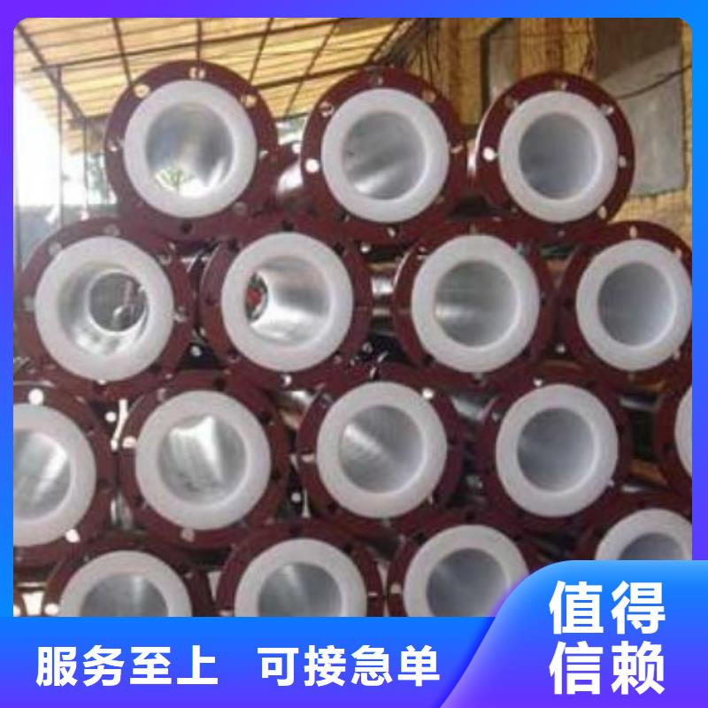水处理衬塑管道钢衬塑复合管精工细作品质优良