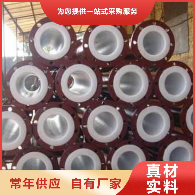 水处理衬塑管道衬塑管厂家实拍品质保障