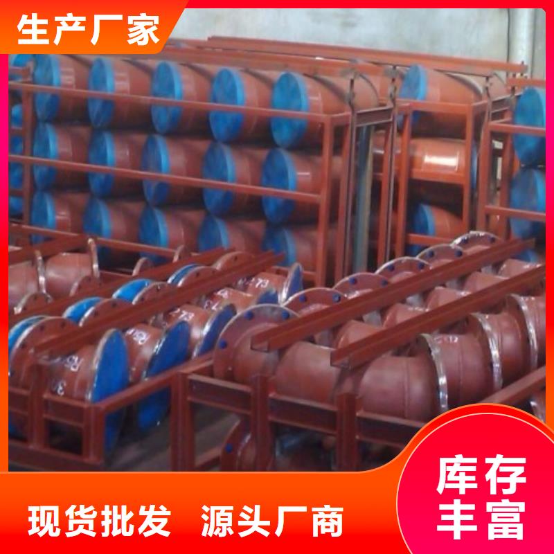 水处理衬塑管道电厂衬胶管高品质诚信厂家