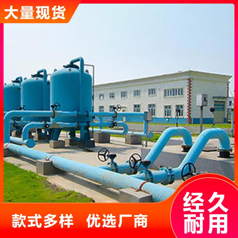水处理衬塑管道钢衬塑复合管精工细作品质优良