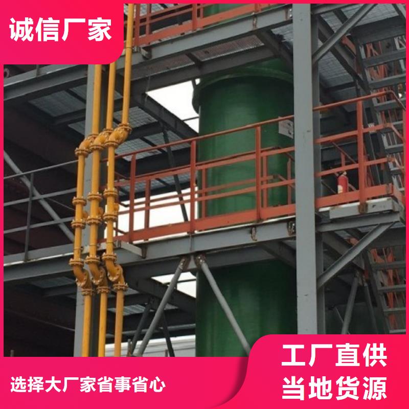 水处理衬塑管道电厂衬胶管高品质诚信厂家