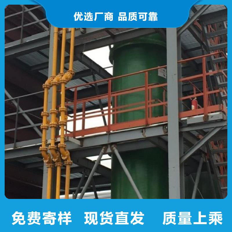 水处理衬塑管道钢衬塑复合管精工细作品质优良