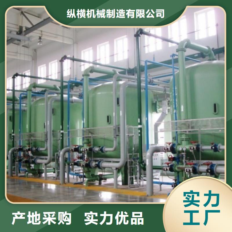 水处理衬塑管道不锈钢衬塑管种类齐全