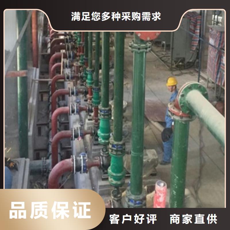 水处理衬塑管道不锈钢衬塑管种类齐全
