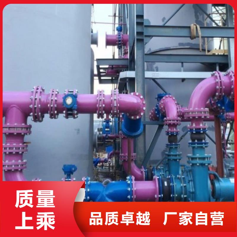 水处理衬塑管道衬塑管厂家实拍品质保障