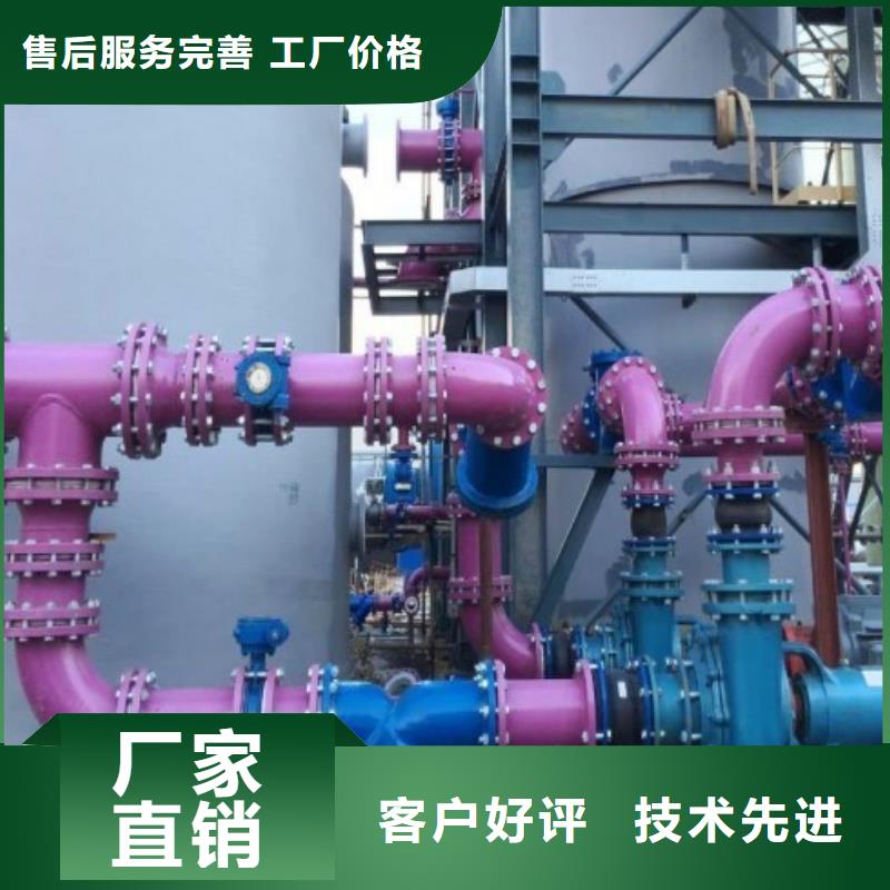 水处理衬塑管道不锈钢衬塑管种类齐全