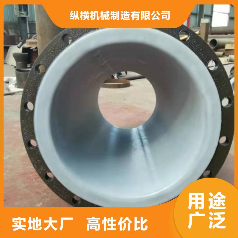防腐衬塑管道衬塑钢管源厂直销