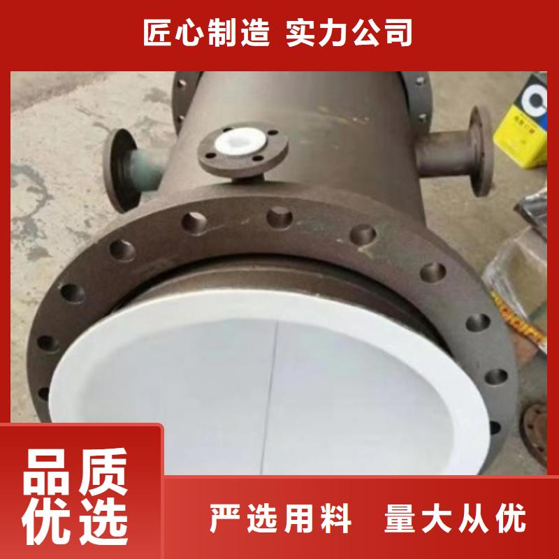 防腐衬塑管道衬塑管厂家专业生产设备