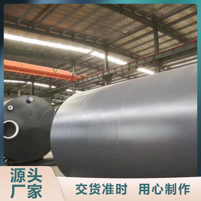 防腐衬塑管道衬塑管厂家专业生产设备