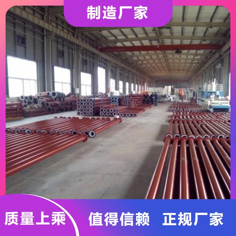 防腐衬塑管道_衬胶管厂家每一处都是匠心制作