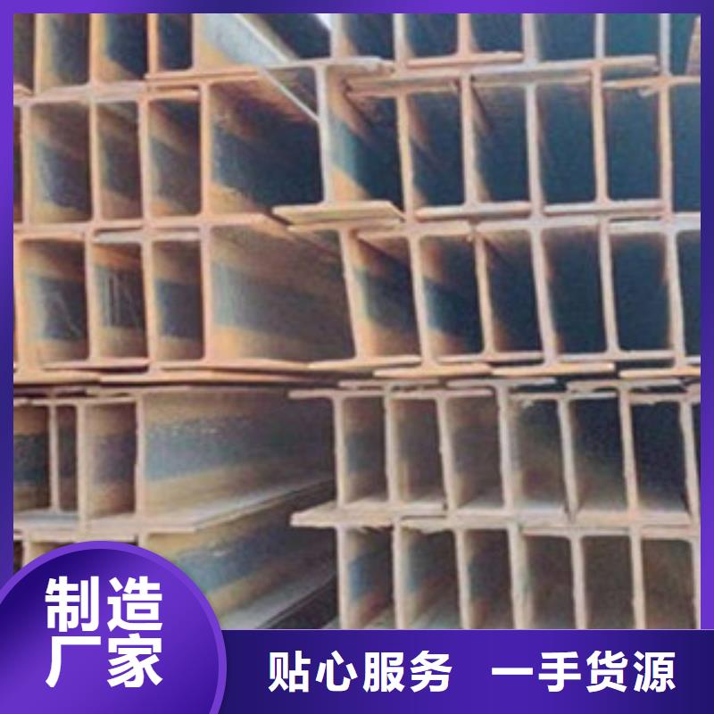 Q235B工字钢22a工字钢专业生产商