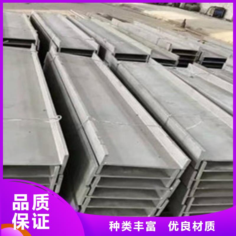 Q235B工字钢现货批发规格全