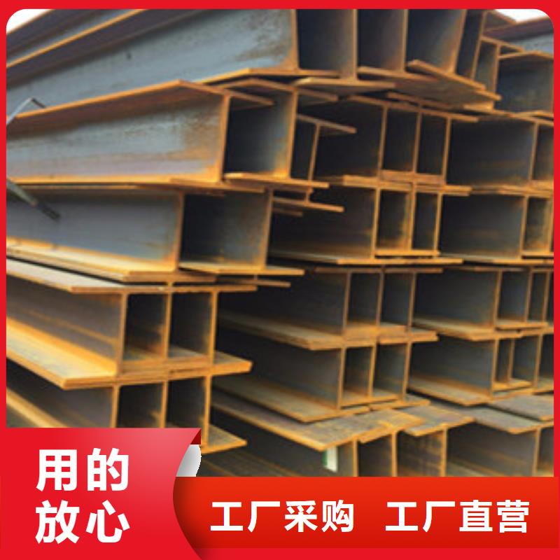 工字钢钢板厂家懂您所需