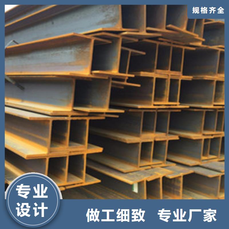 Q235B工字钢14#工字钢价格实时报价