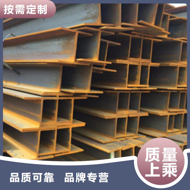 Q235B工字钢20a工字钢厂家欢迎询价