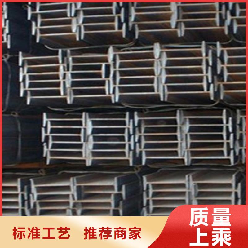 Q355B工字钢国标现货即发